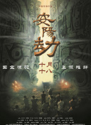 17c蜜桃视频www