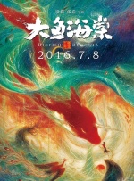 女人张开让男人捅